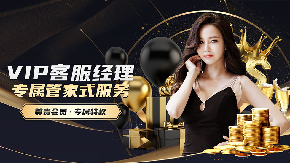 亚星会员官网注册