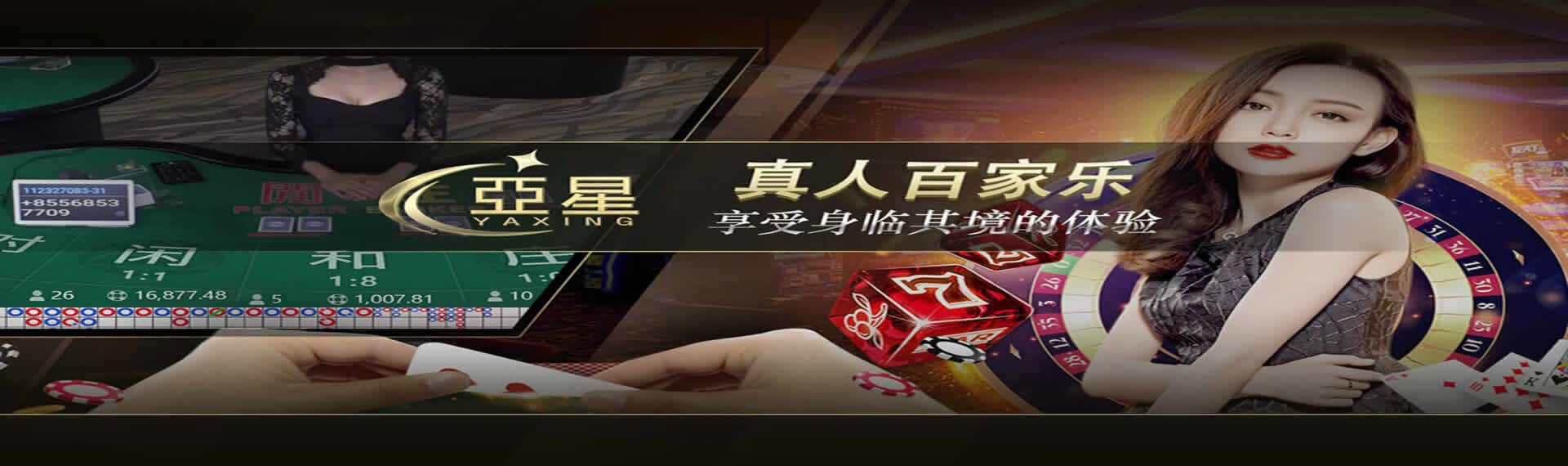abg欧博平台入口大厅-百家乐游戏大厅